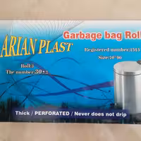 کیسه زباله رولی آرین پلاست