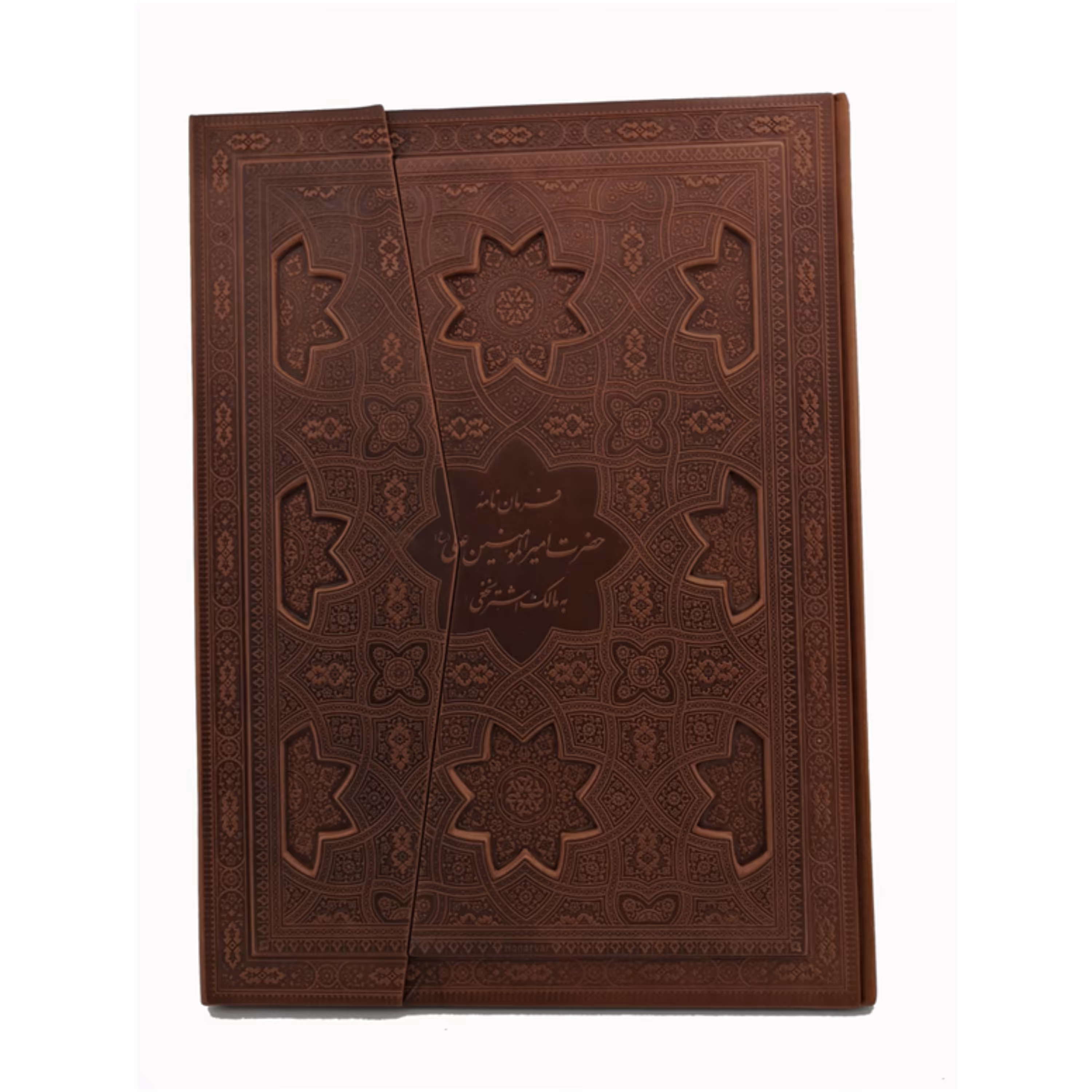 فرمان نامه چرم سه لت برجسته لیزری معطر کد123903