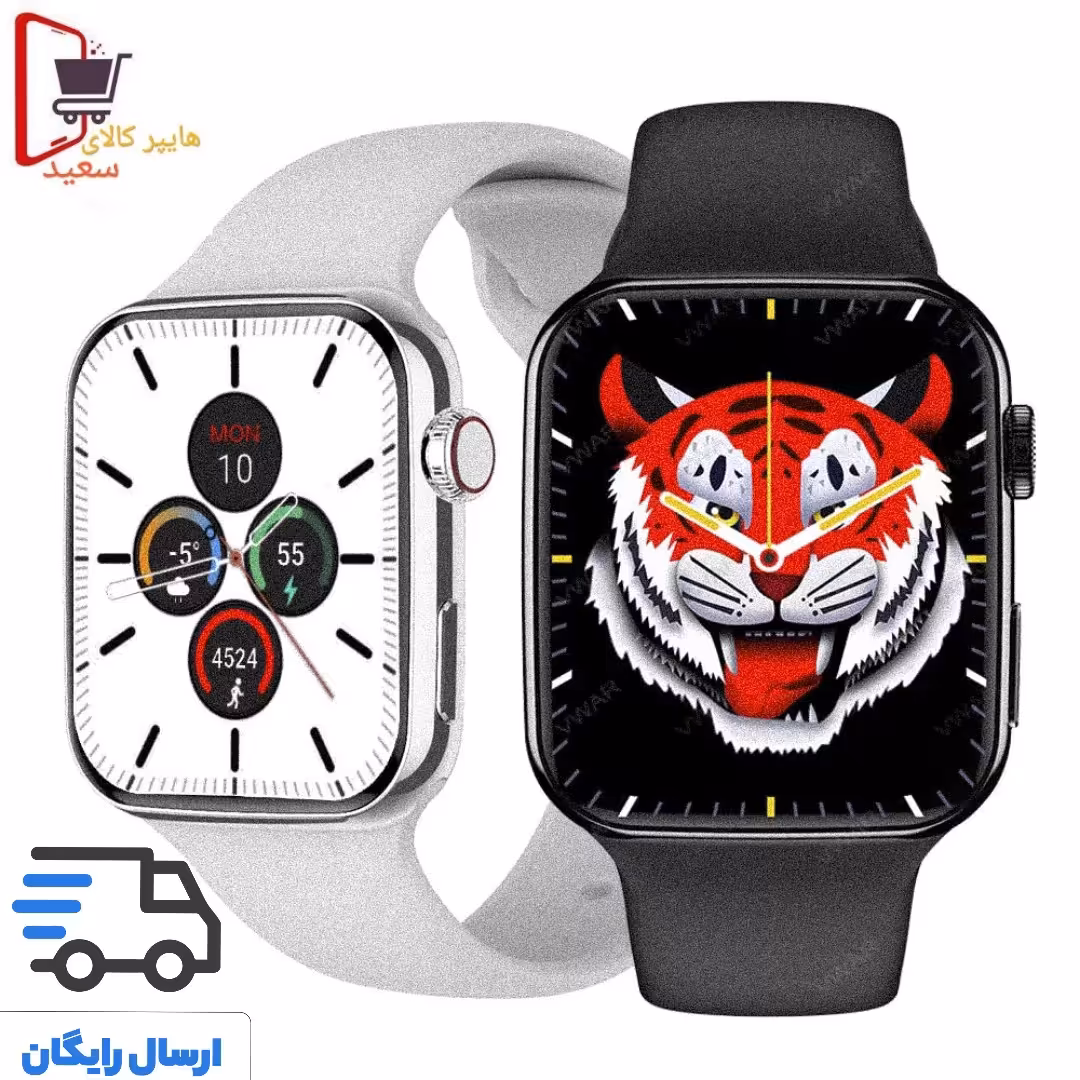ساعت هوشمند Smart Watch S8pro max-اورجینال با گارانتی - باکیفیت عالی - ارسال رایگان 