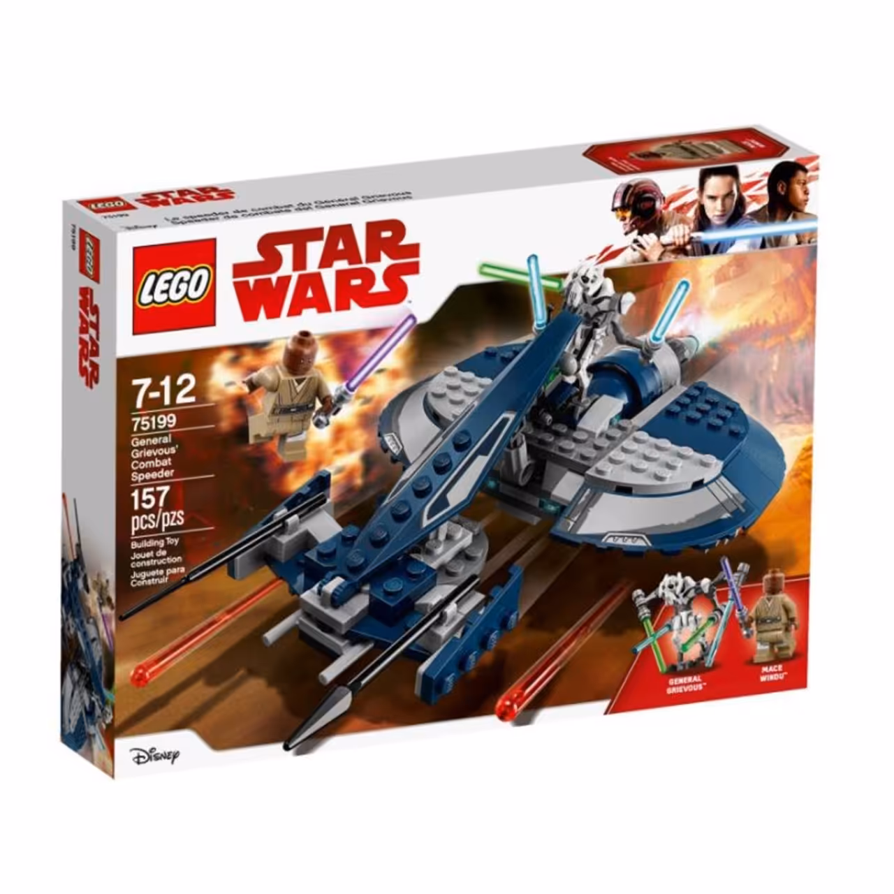 لگو مدل Star wars Speeder-ul کد 75199