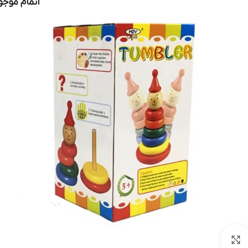 حلقه هوش چوبی تعادلی مدل tumbler rainbow tower