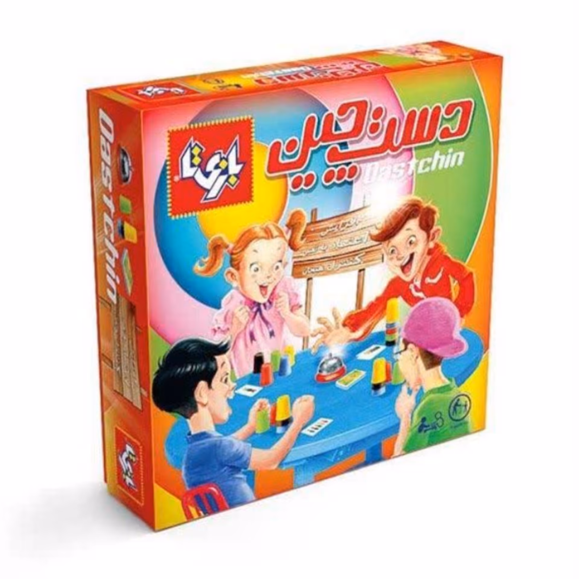 بازی فکری دست چین