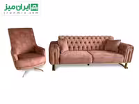 مبل راحتی چستر لاوین