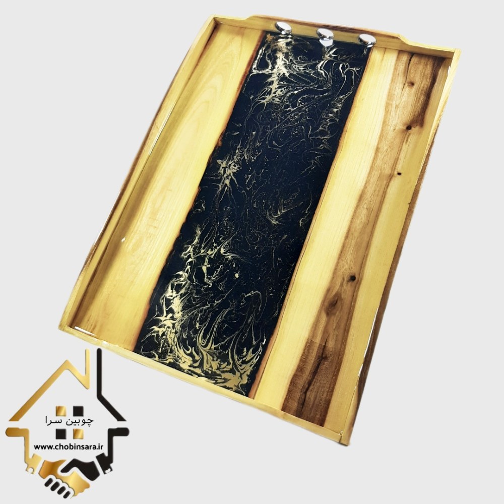 سینی پذیرایی دسته دار چوب و رزین (دست ساز)