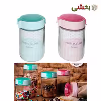 جا حبوبات بلمینی طرح رویال سایز 3