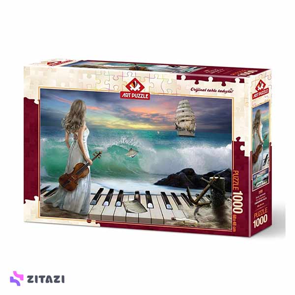 پازل 1000 تکه آرت پازل طرح Sea Symphony کد 4468