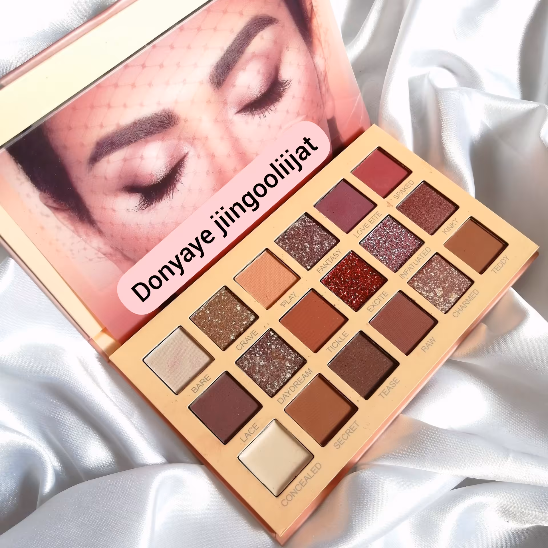 سایه نود هدی بیوتی 