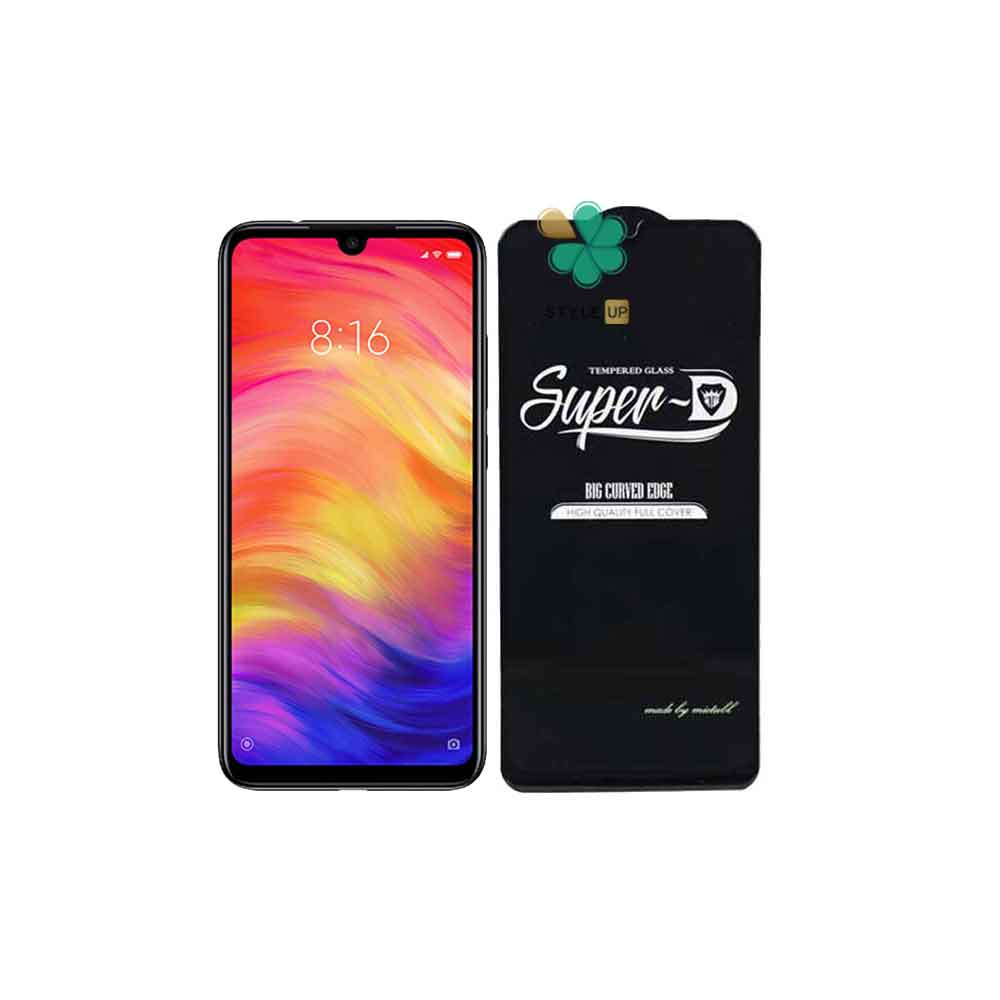گلس گوشی شیائومی Xiaomi Redmi Note 7 Pro تمام صفحه Super D
