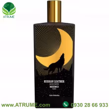 عطر ادکلن ممو پاریس روسین لدر 75 میل مردانه - زنانه