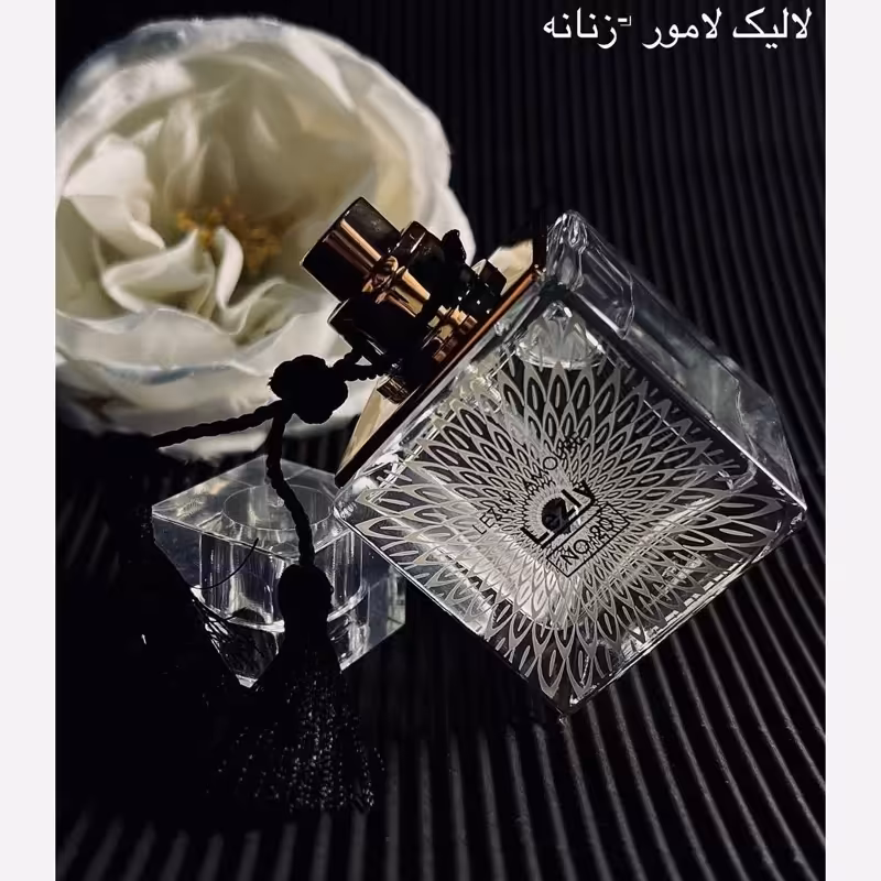 ادکلن لالیک لامور برند لزلی 30 میل LEZLY Laliquel Amour