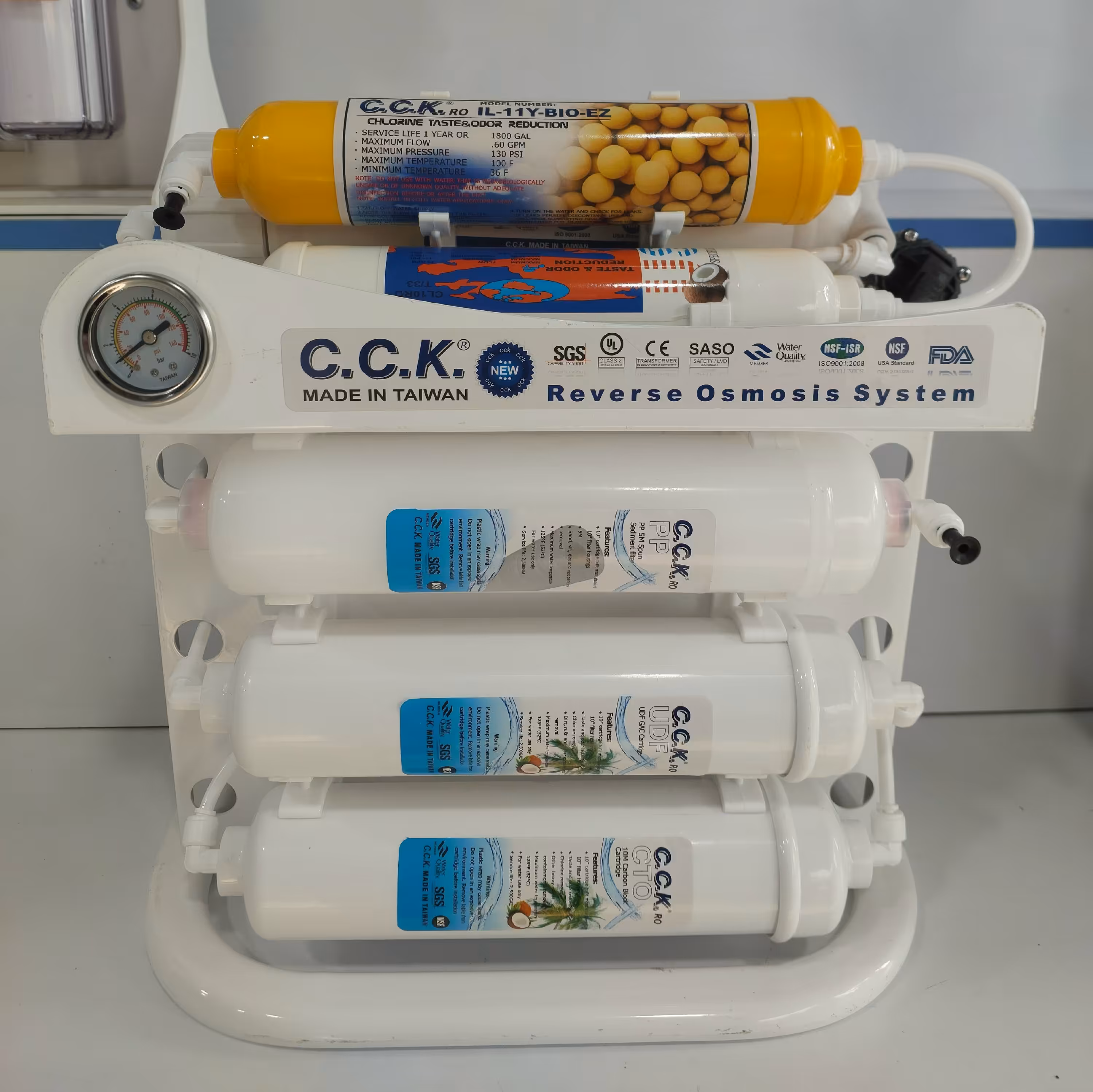 دستگاه تصفیه آب cck مدل اینلاین