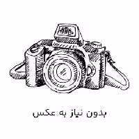 تور فوتبال 8000