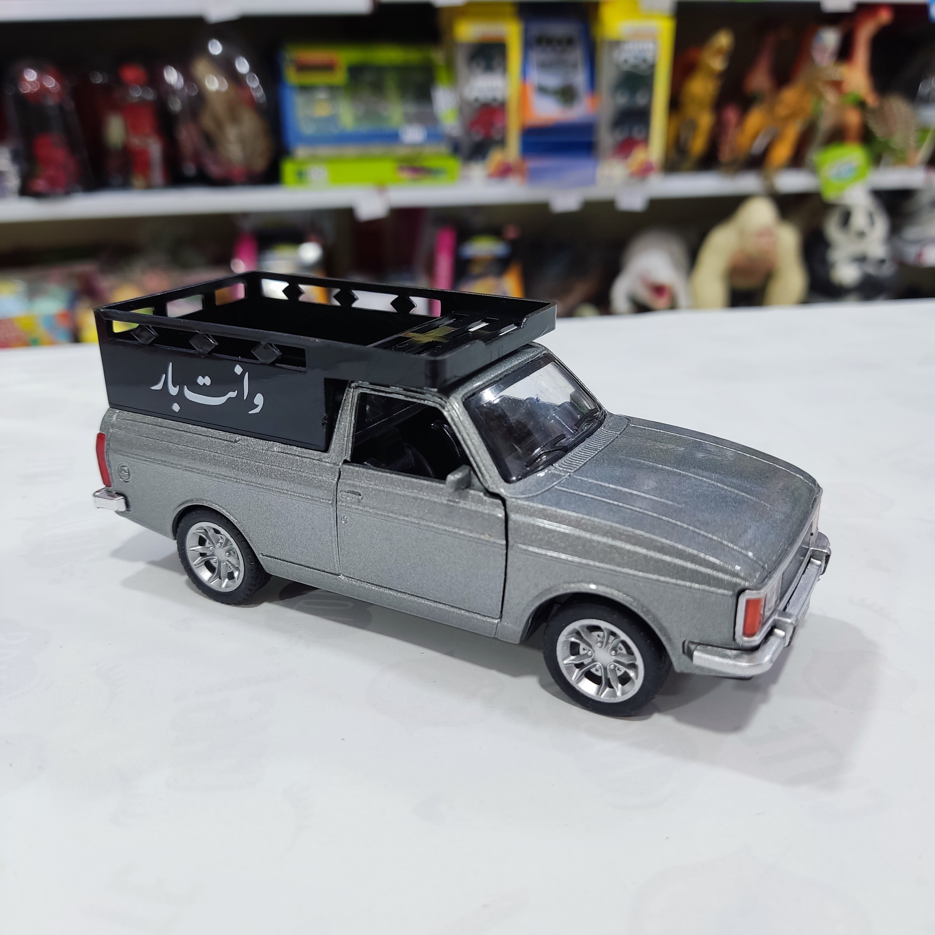 اسباب بازی ماشین پیکان وانت فلزی  4 رنگ