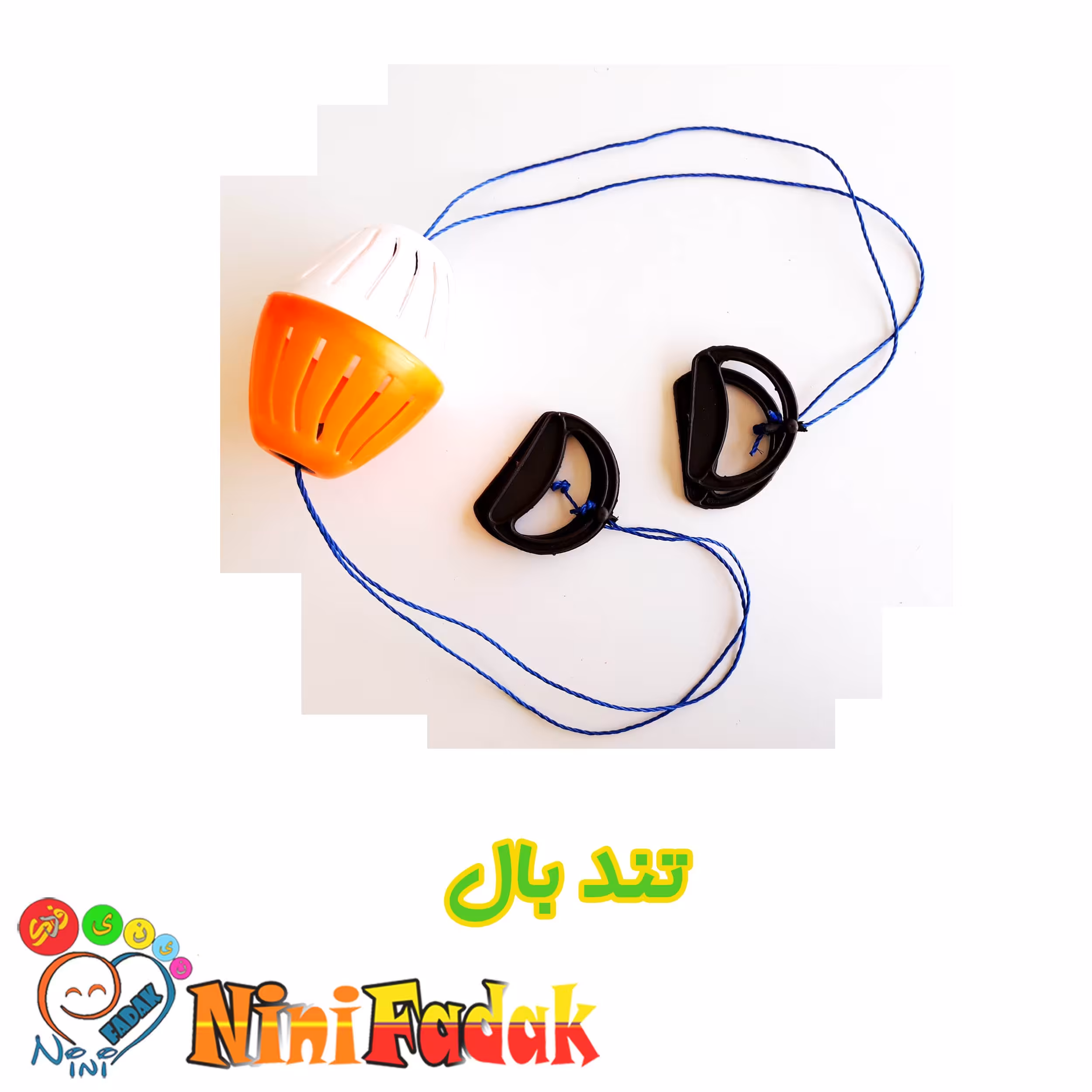 بازی نوستالژی طرح تند بال