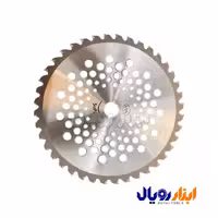 تیغه علفتراش 40 دندانه الماسه SKN SUPER PRO