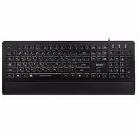 کیبورد باسیم بیاند مدل BK-7210