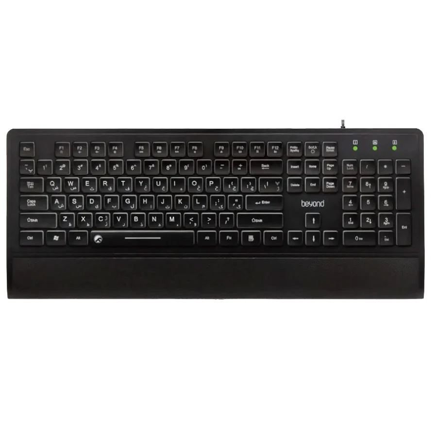 کیبورد باسیم بیاند مدل BK-7210