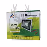 پروژکتور سیار مسافرتی 20وات مناسب کمپینگ 