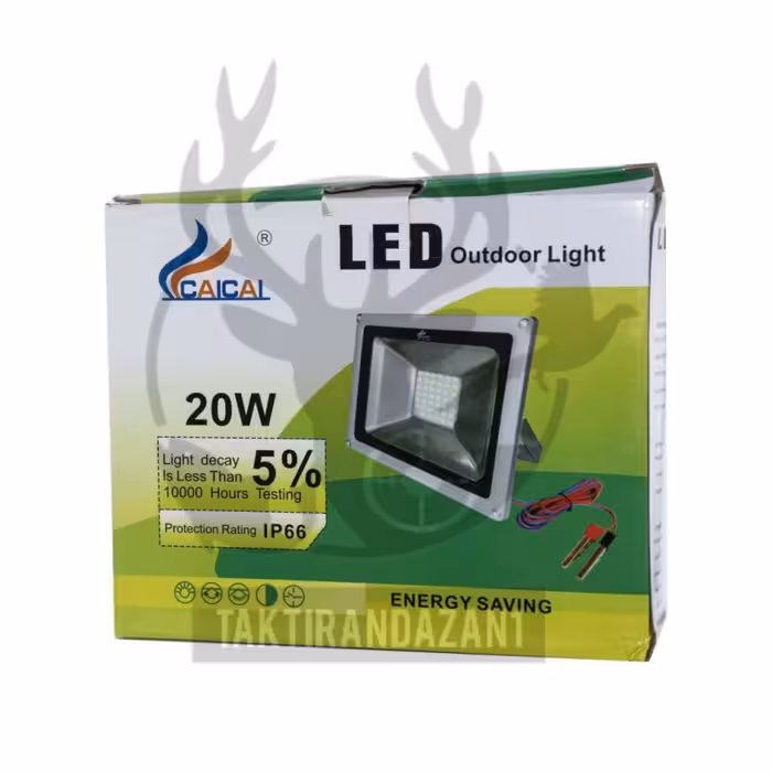 پروژکتور سیار مسافرتی 20وات مناسب کمپینگ 