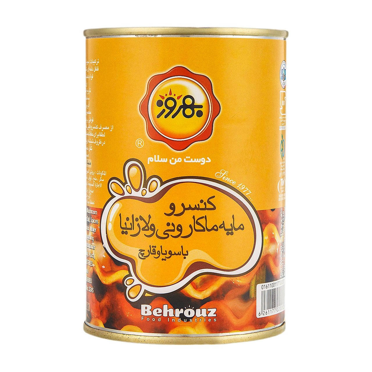 کنسرو مایه ‌ماکارونی و لازانیا بهروز-390 گرم