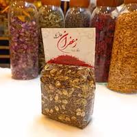 اسپند عطری- سلین کالا 