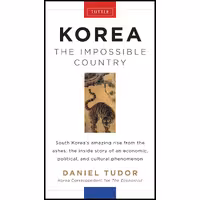 کتاب زبان اصلی Korea اثر Daniel Tudor انتشارات Tuttle Publishing