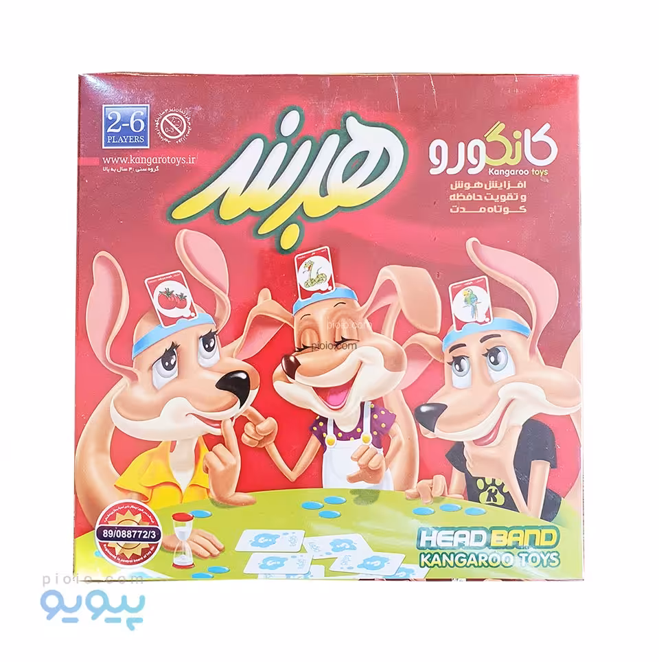بازی فکری هدبند