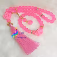 ست تسبیح، گیره، دستبند صورتی  کد 7