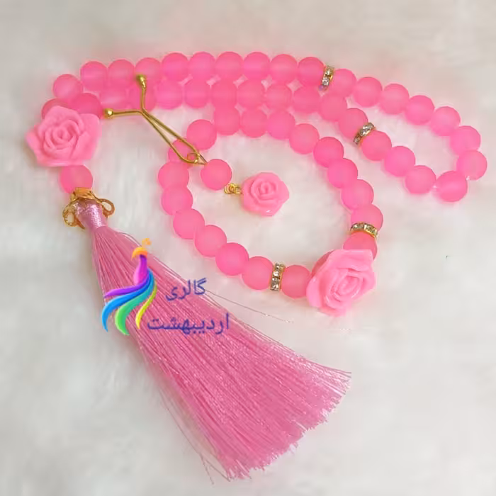 ست تسبیح، گیره، دستبند صورتی  کد 7