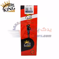 وایر شمع ام وی ام 110 سه سیلندر کینگ وایر دست سه عددی