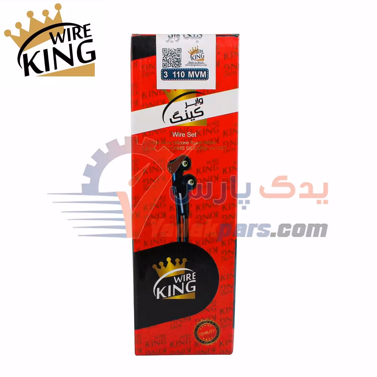 وایر شمع ام وی ام 110 سه سیلندر کینگ وایر دست سه عددی