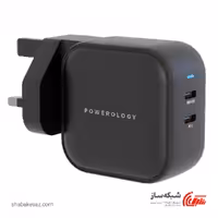 قیمت و خرید شارژر دیواری 65W پاورولوژی Powerology World Travel Kit - شبکه ساز