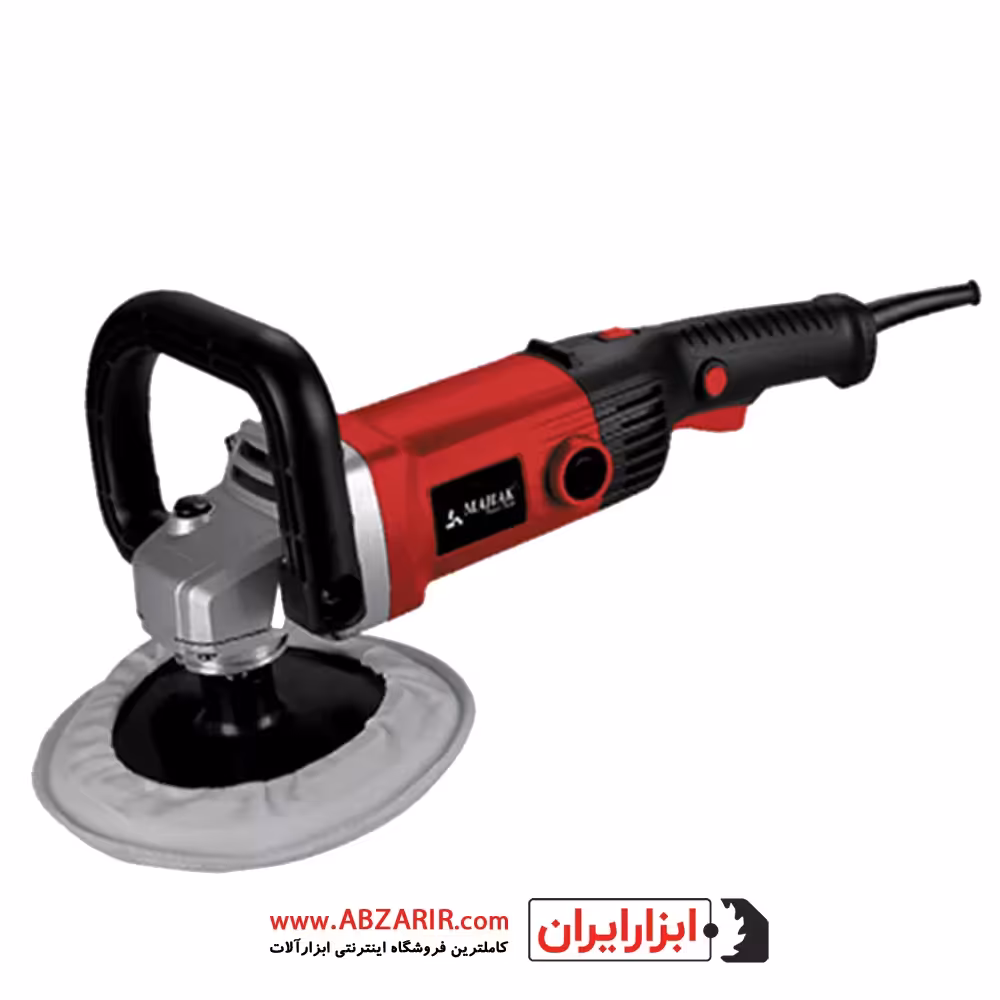 پولیش 180 میلیمتر کیف دار محک مدل AP-180S