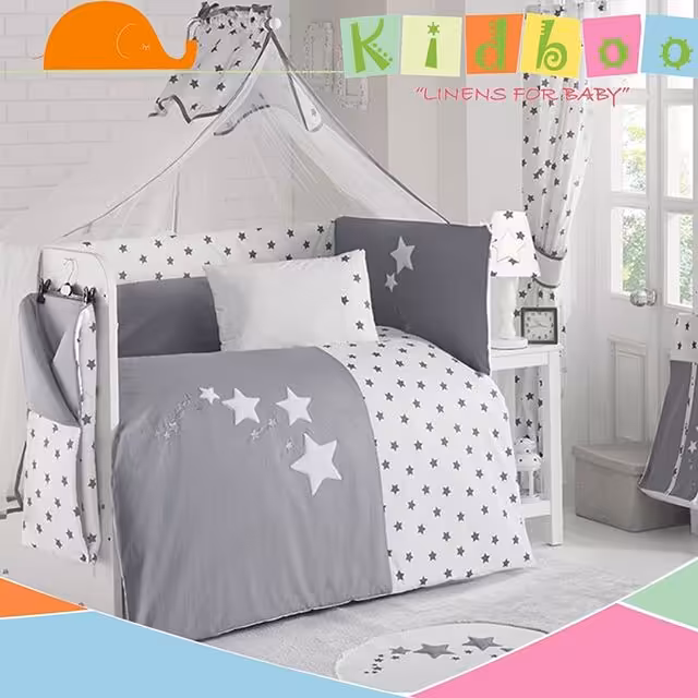 سرویس خواب کیدبو 9 تکه نوزادی استار نایت طوسی کیدبو Kidboo مدل star night