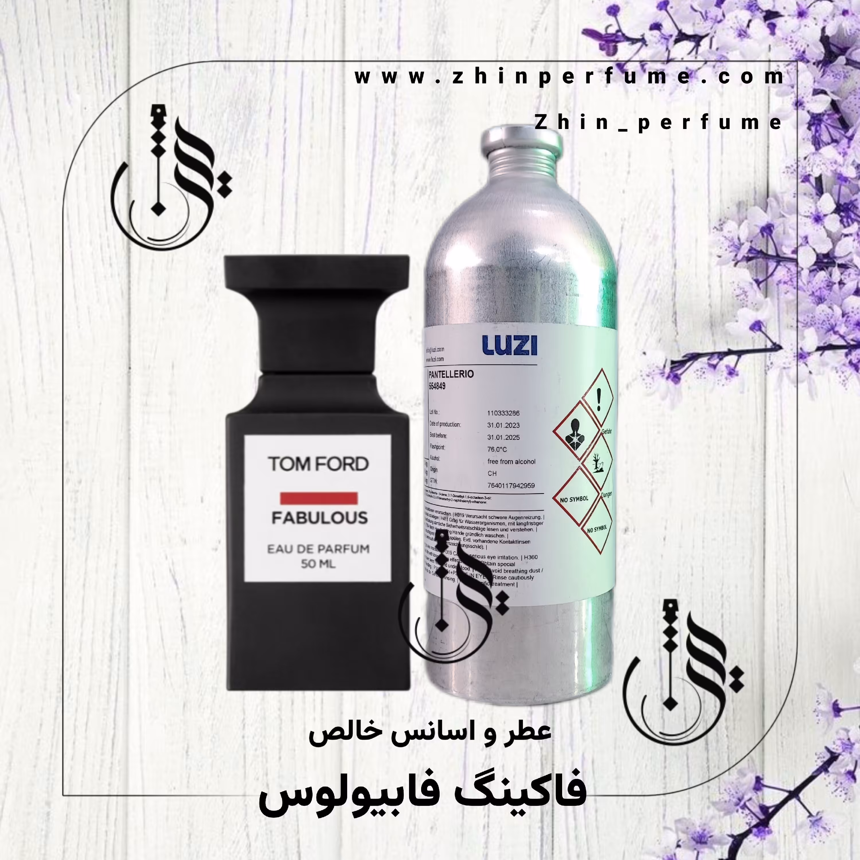 تام فورد فاکینگ فابیولس 50میلLuzi