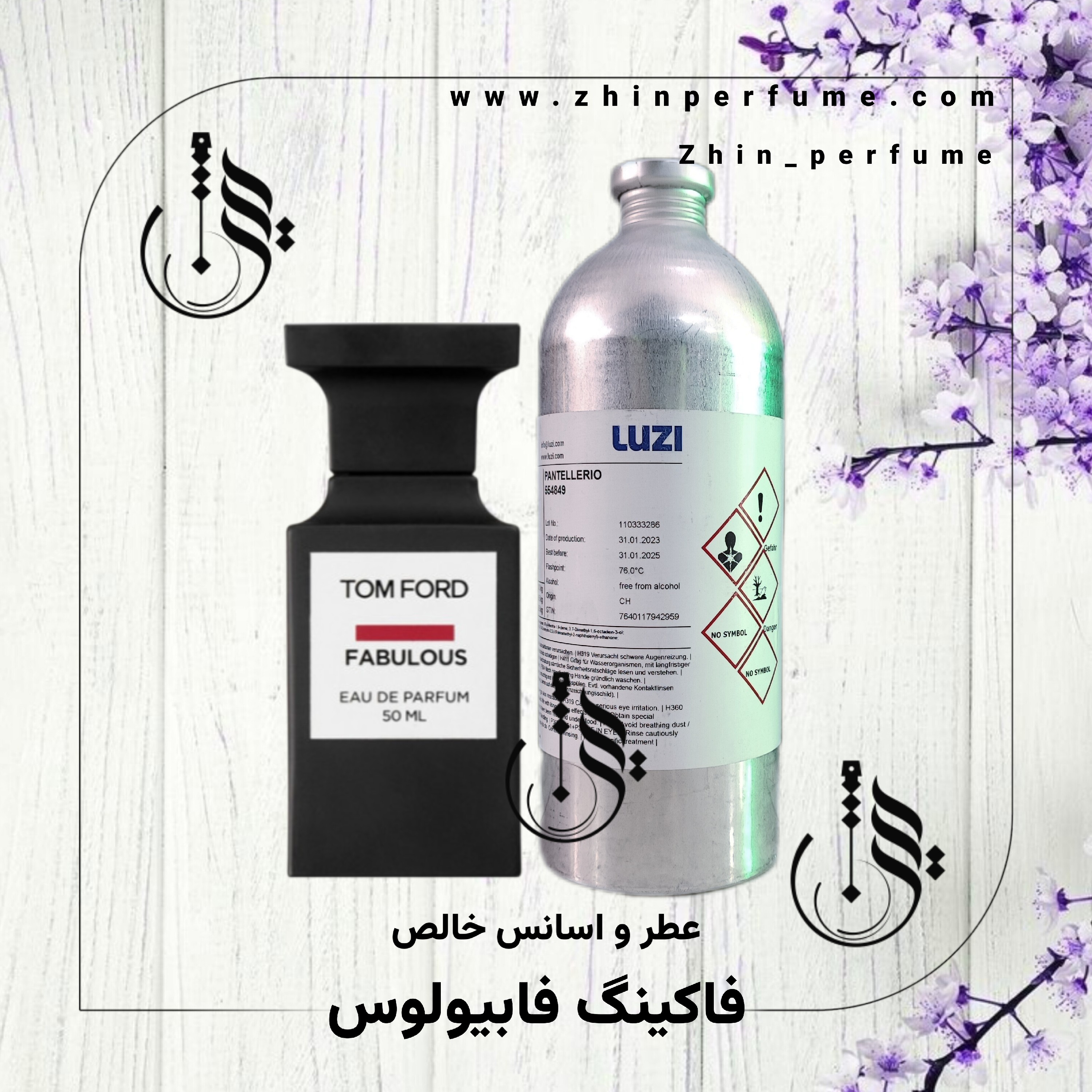 تام فورد فاکینگ فابیولس 50میلLuzi