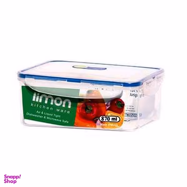 ظرف نگهدارنده لیمون مدل 78435 حجم 870 میلی لیتر