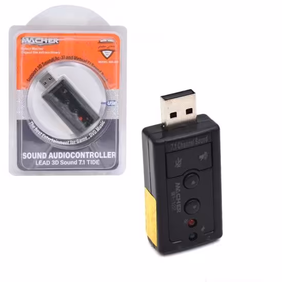 کارت صدای 7.1 کاناله USB اکسترنال مچر (MACHER) مدل MR-209

