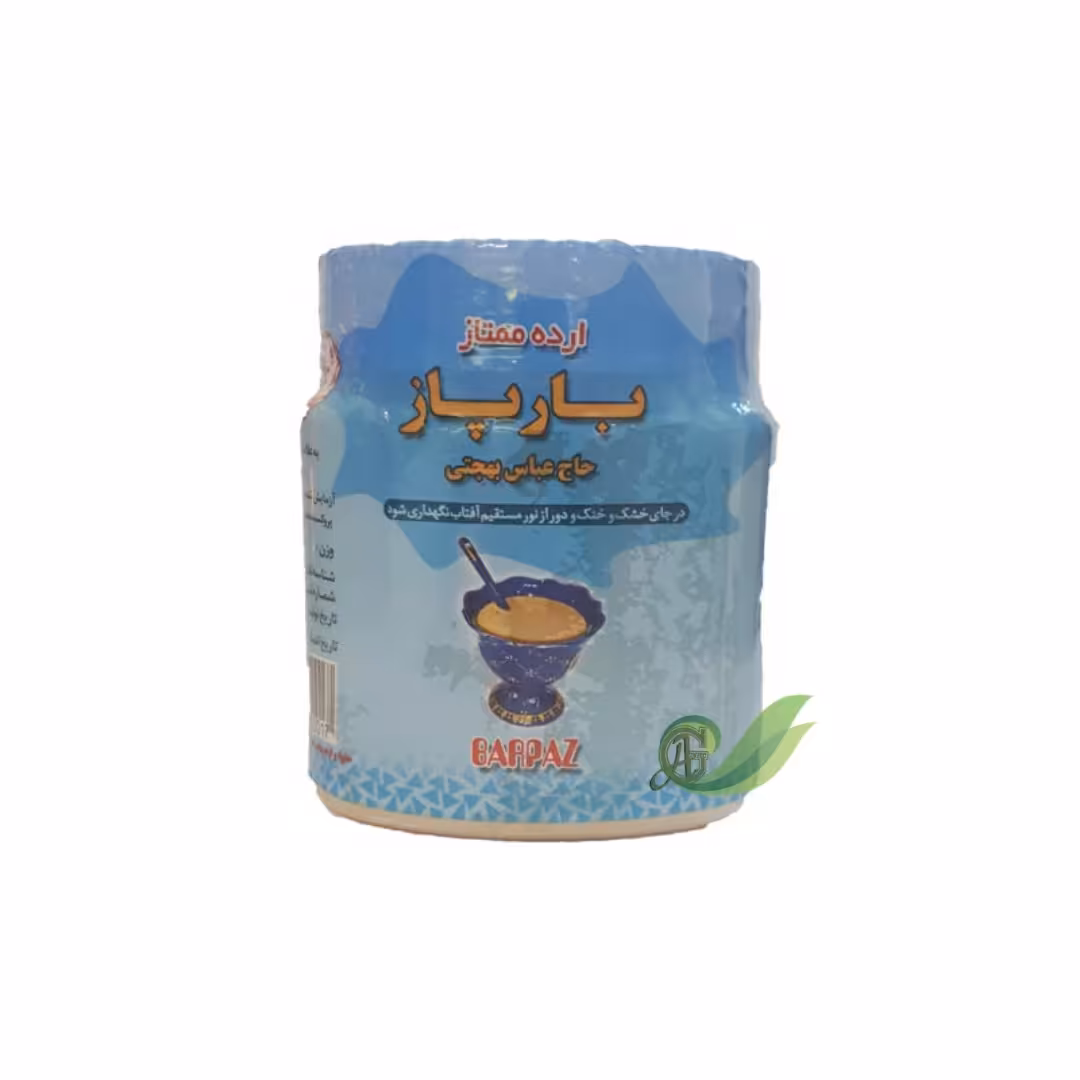 ارده کنجد ممتاز بارپاز اردکان (حاج عباس بهجتی) 500 گرمی