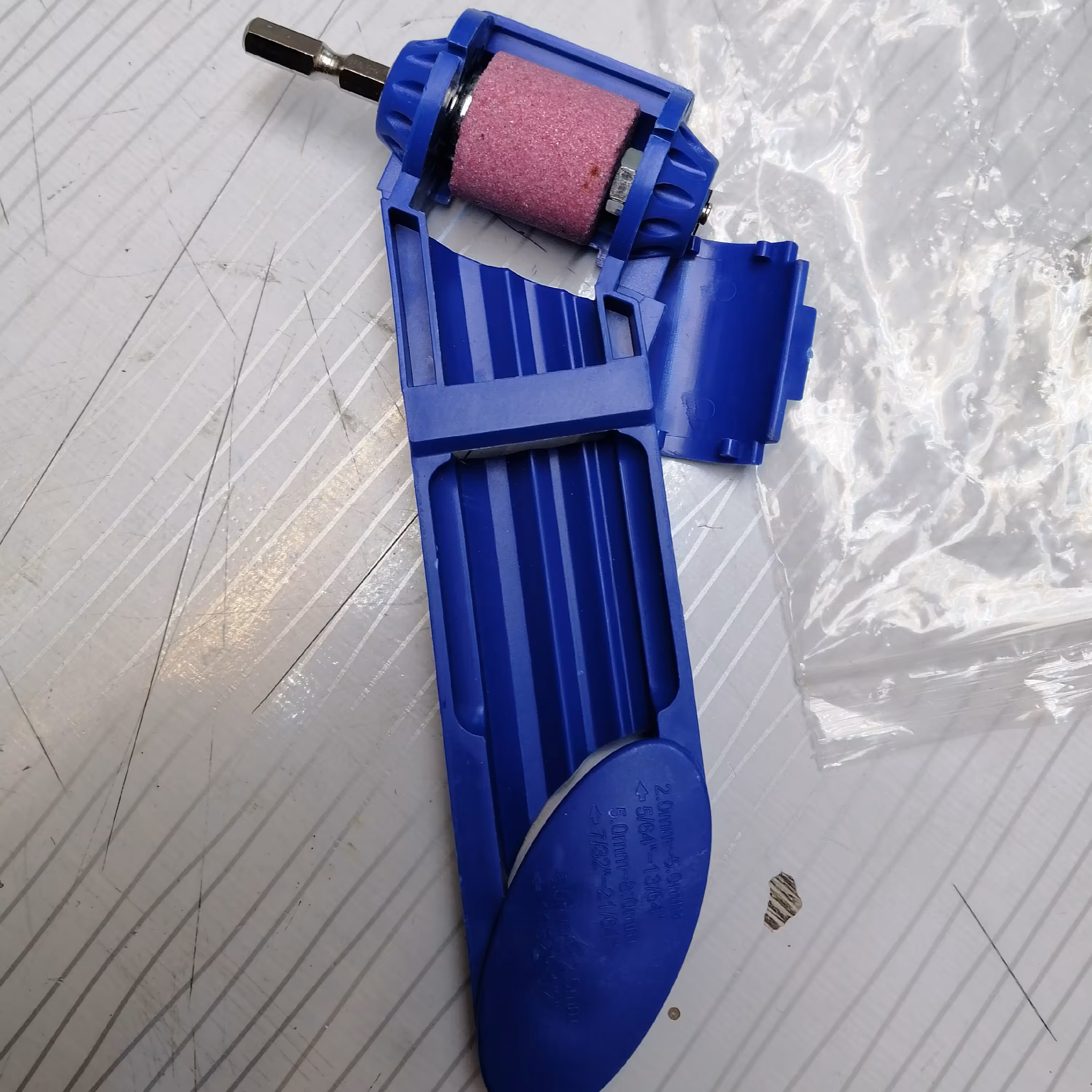 مته تیز کن دستی سردریلی