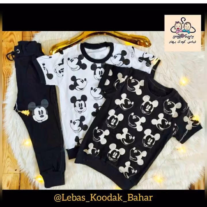 ست تیشرت و شلوار جنس پنبه اسپرت خواهر و برادری، دخترونه و پسرونه، چاپ درجه یک میکی ماوس، سایز 45 تا 60
