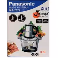 خردکن پاناسونیک 3.8 لیتر 4000 وات 4 تیغه طلایی مدل MA-2024