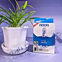 مچ کف بند اُرتکس آدور لارج L (دور مچ دست 19سانت)