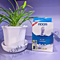 مچ کف بند اُرتکس آدور لارج L (دور مچ دست 19سانت)