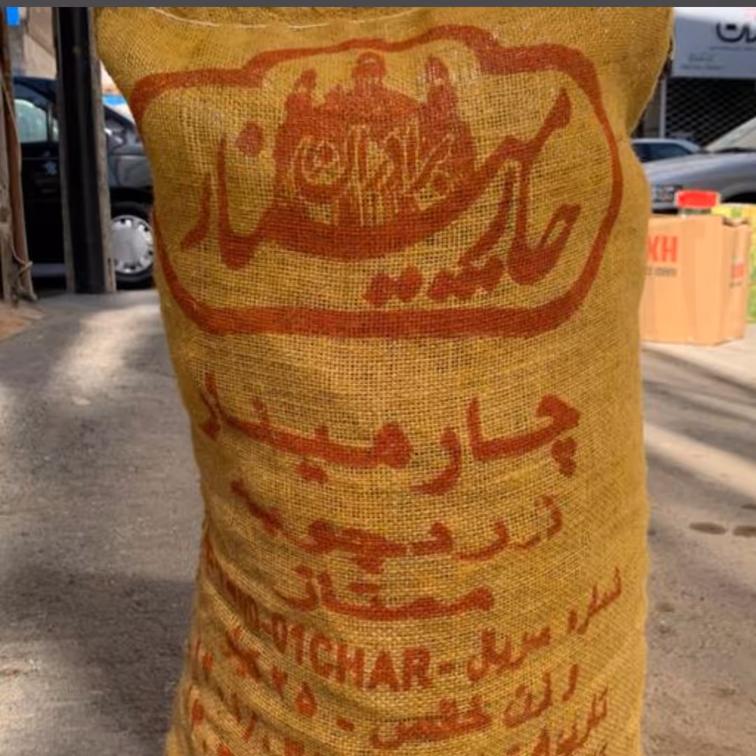 زردچوبه قلم  چار مینار  هندی  برند باوزن 1000گرم و ارسال رایگان 