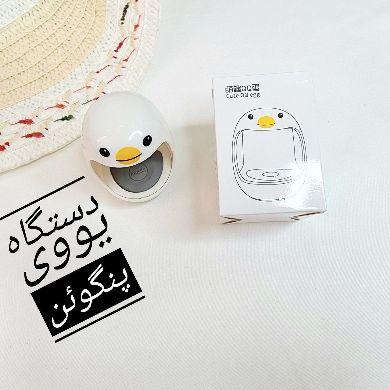 دستگاه یووی (لاک خشک کن) پنگوئن