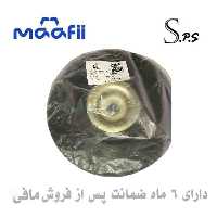 توپی سر کمک سمند EF7