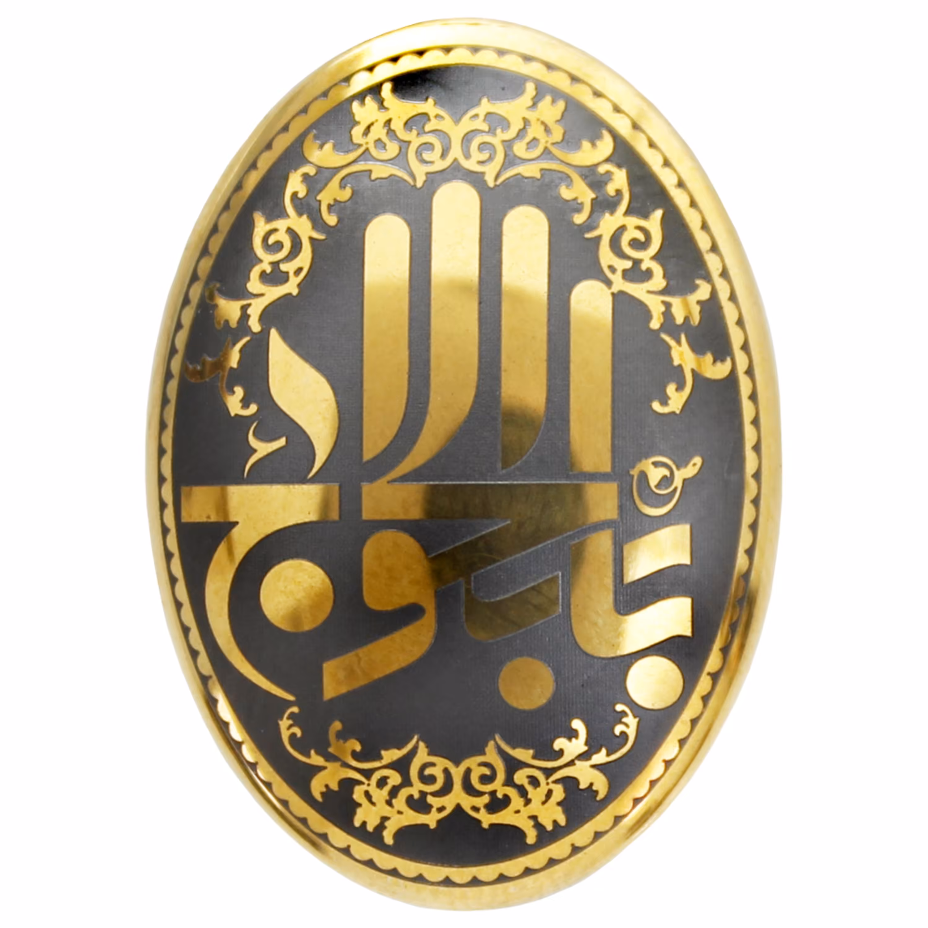 حدید یا باب الحوائج code 7240