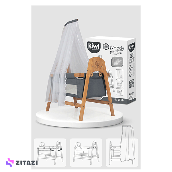 گهواره قابل حمل کیوی مدل Woody Rocking