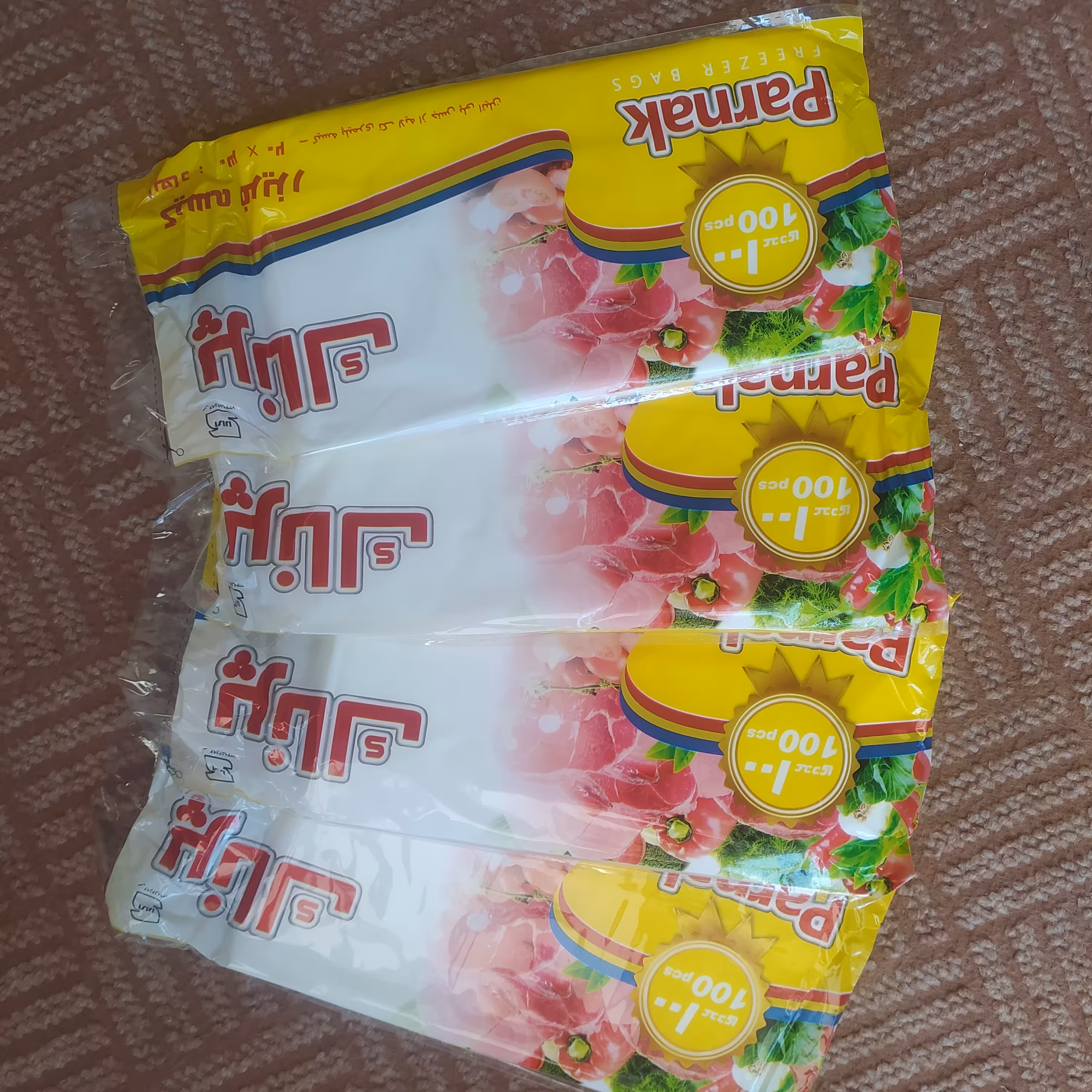 کیسه فریزر 100 برگی